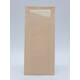 450050 - Sacchetto tissue chestnut-cream