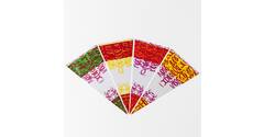 Puntzak PP 18 x 37 cm fiesta party geel/rood